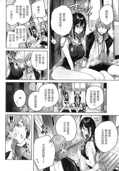 第101頁圖
