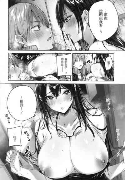 第105頁圖