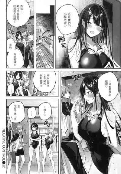 第117頁圖