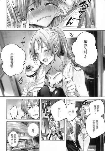 第121頁圖