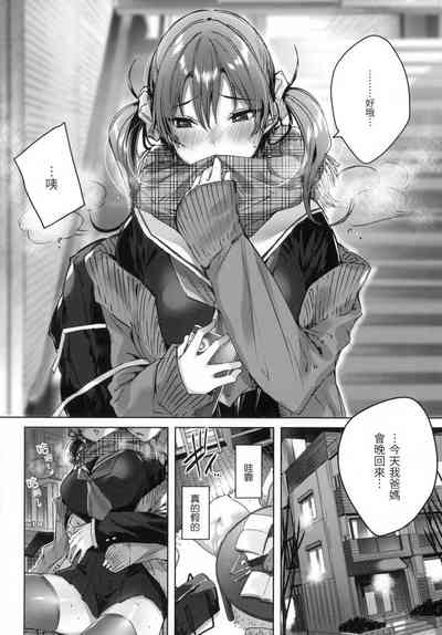 第145頁圖