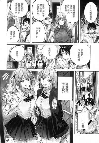 第157頁圖