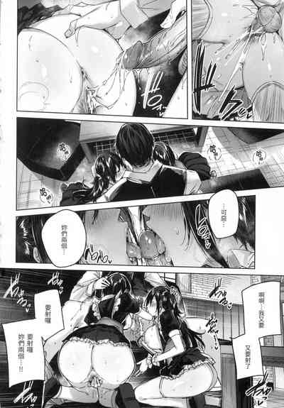 第21頁圖