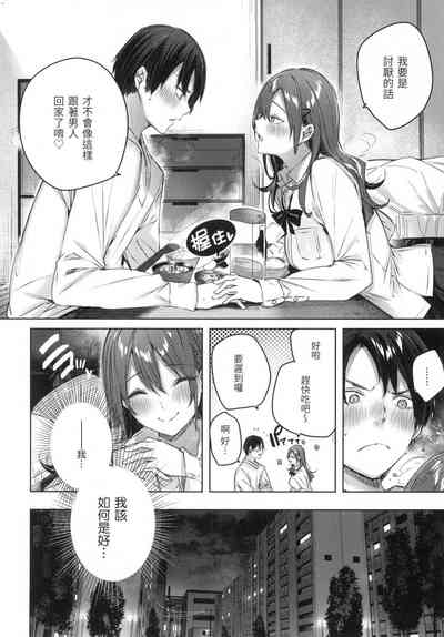第29頁圖