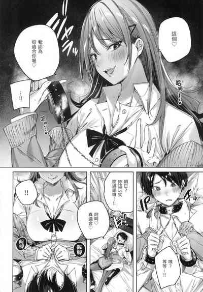 第33頁圖