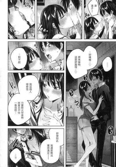 第77頁圖