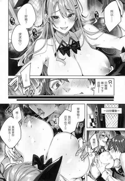 第93頁圖