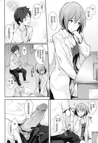 第177頁圖