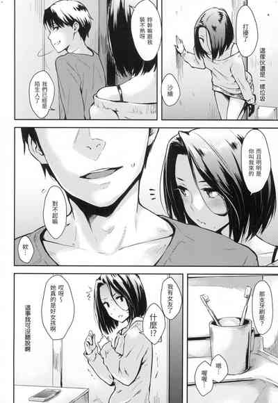 第193頁圖