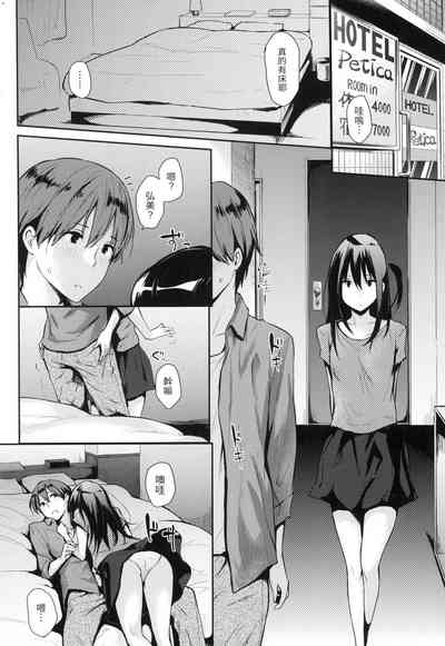 第213頁圖