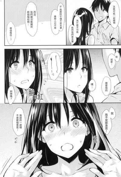第53頁圖