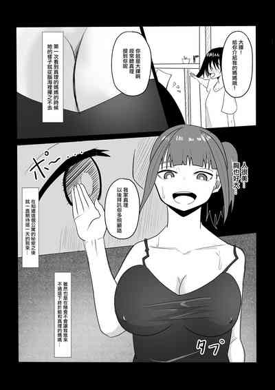第5頁圖