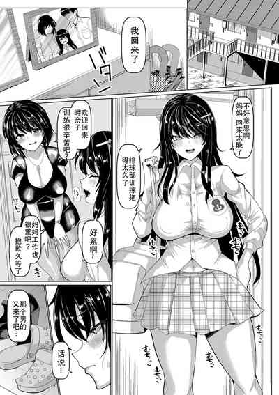 第1页图