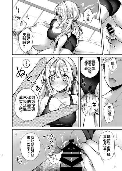 第13页图