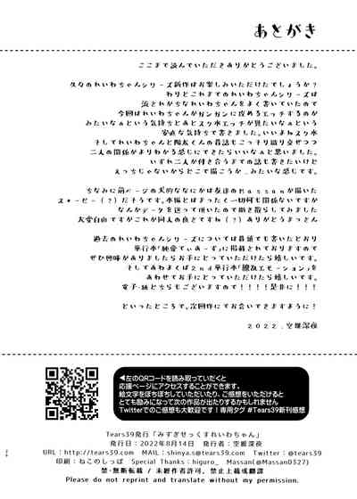 第25页图