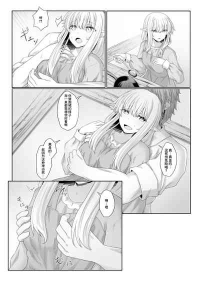 第13頁圖