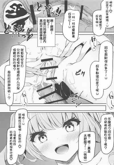 第13页图