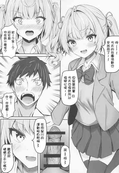 第5页图