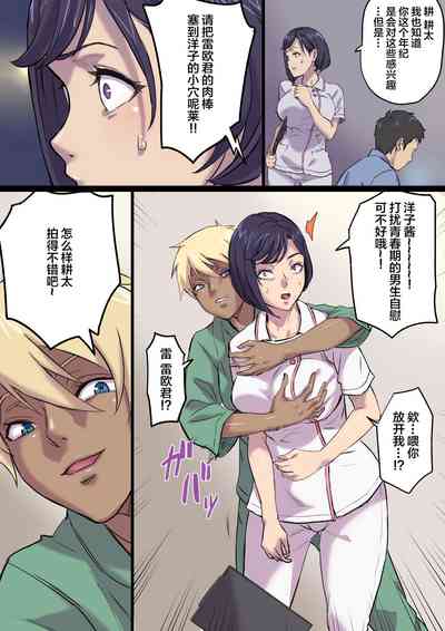 第33頁圖