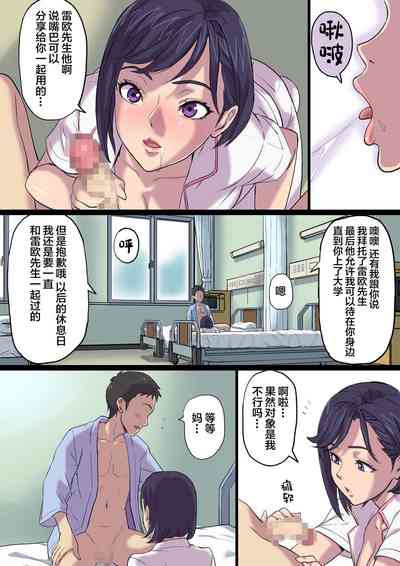第65頁圖
