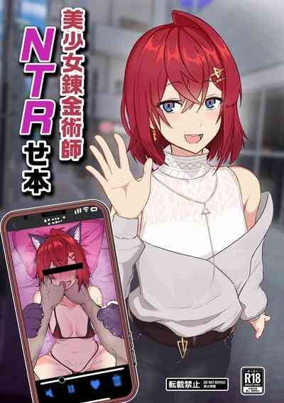 第1頁 封面 - HaSM.cc