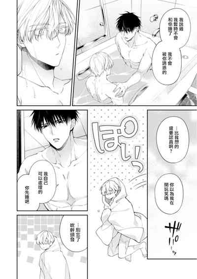 第13頁圖