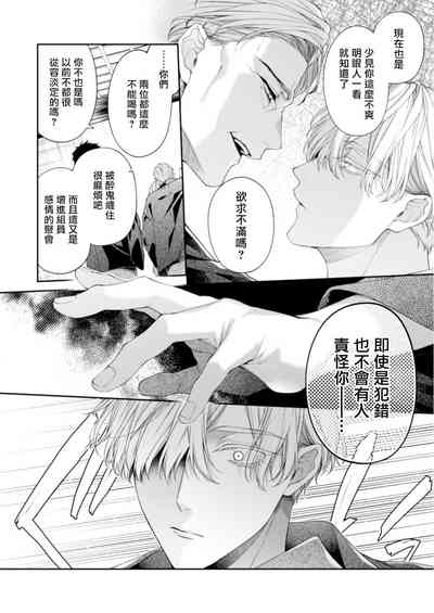 第29頁圖