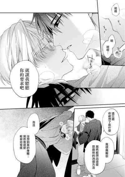 第33頁圖