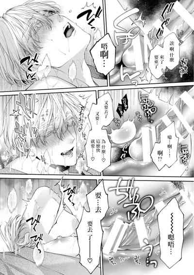 第49頁圖
