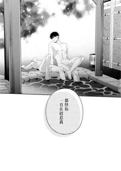 第73頁圖