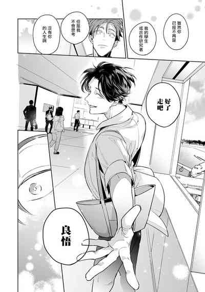 第113頁圖