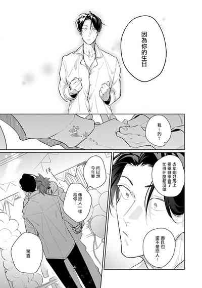 第125頁圖