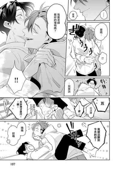第129頁圖