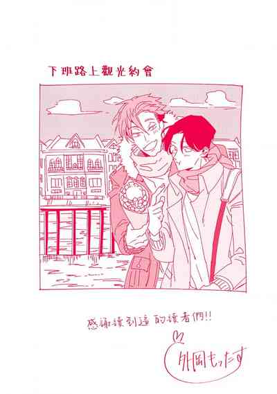第141頁圖