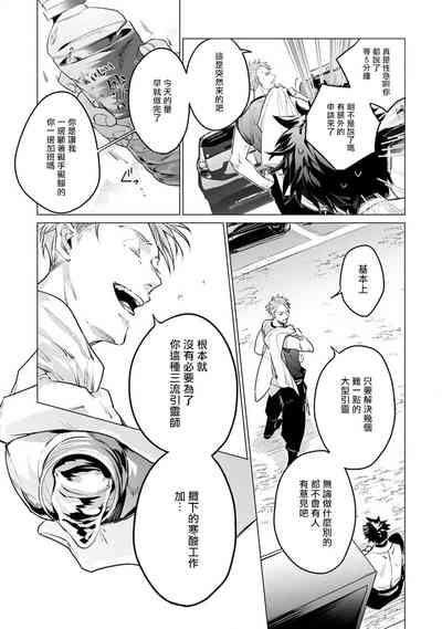 第153頁圖