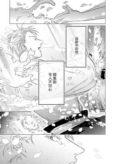 第161頁圖