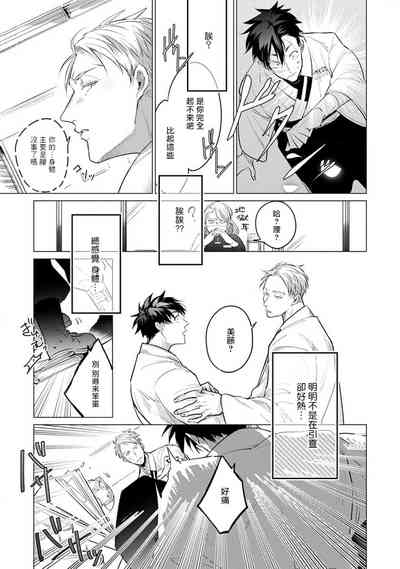 第177頁圖