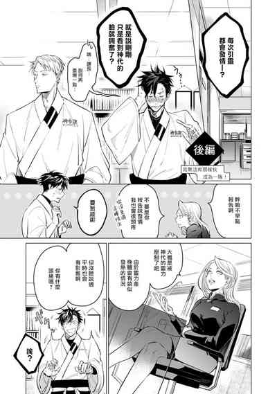 第181頁圖