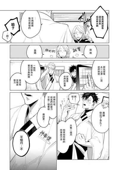 第185頁圖