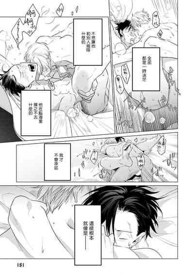 第209頁圖