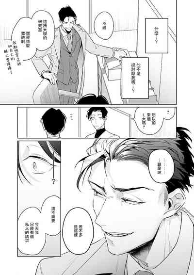 第33頁圖