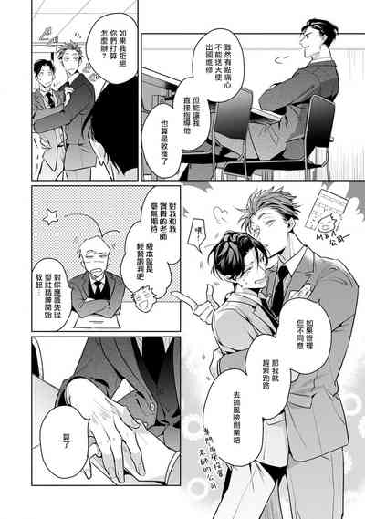 第89頁圖