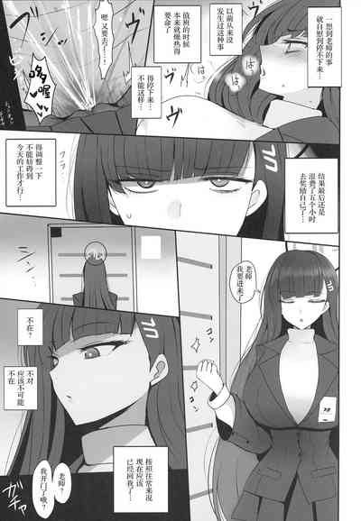 第5页 封面 - HaSM.cc