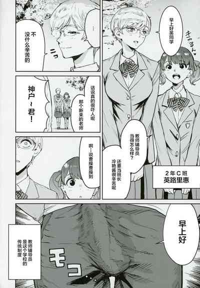 第5頁圖