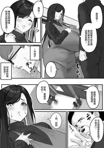 第9頁圖