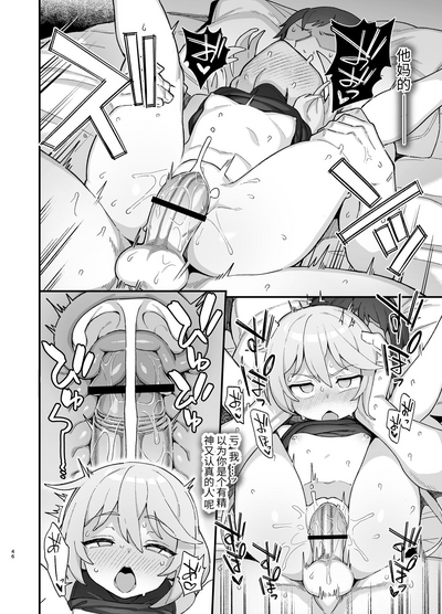 第45页图