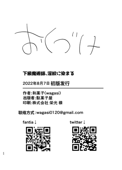 第57页图