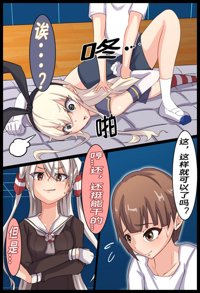 第5頁圖