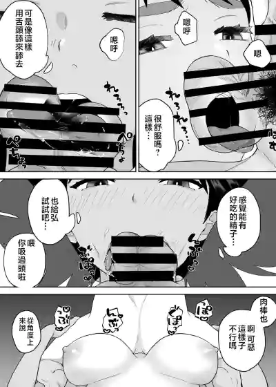 第17頁圖