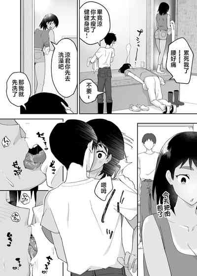 第33頁圖